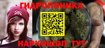 скорость mdpv Бузулук
