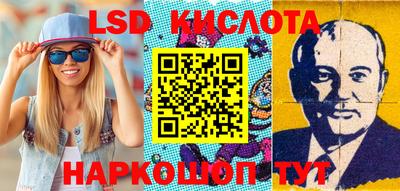 первитин Будённовск