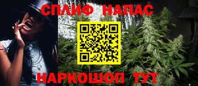 герыч Бугуруслан