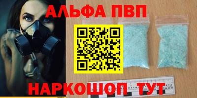 скорость mdpv Бузулук