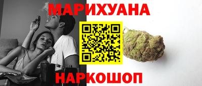 герыч Бугуруслан