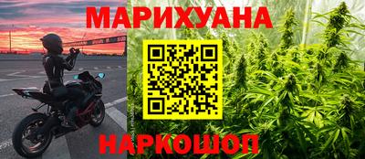 скорость mdpv Бузулук