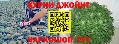скорость mdpv Бузулук
