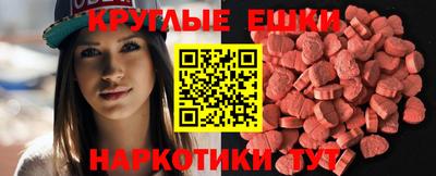 первитин Будённовск