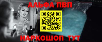 скорость mdpv Бузулук