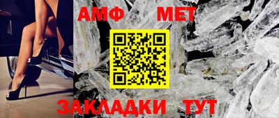 герыч Бугуруслан