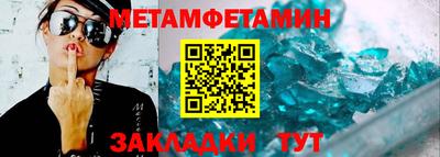 герыч Бугуруслан