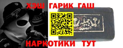 герыч Бугуруслан