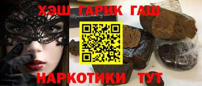 скорость mdpv Бузулук