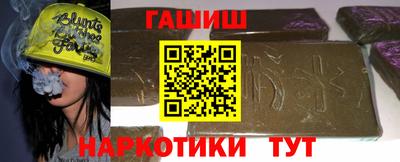 первитин Будённовск