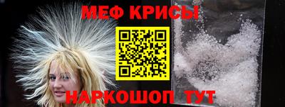 скорость mdpv Бузулук