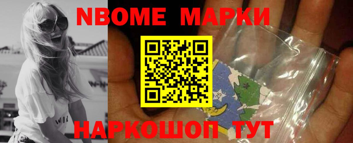 Лсд 25 экстази ecstasy Копейск